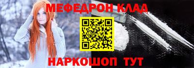 тгк Рузаевка