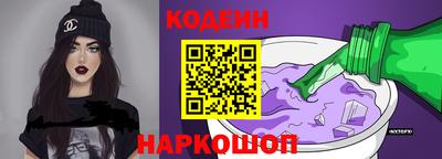 тгк Рузаевка