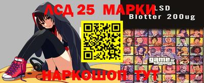 герыч Свободный