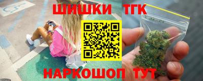 альфа пвп Рязань