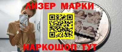 apvp Рыбинск