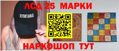 apvp Рыбинск