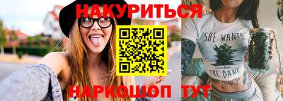 apvp Рыбинск