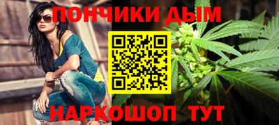 герыч Свободный