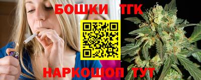 герыч Свободный