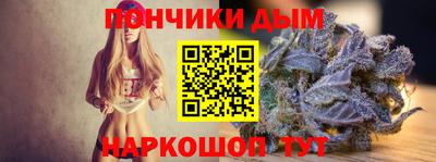альфа пвп Рязань