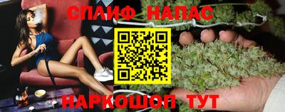 герыч Свободный