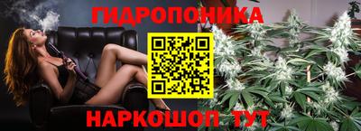 альфа пвп Рязань