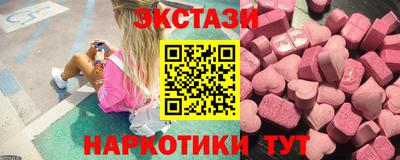 герыч Свободный