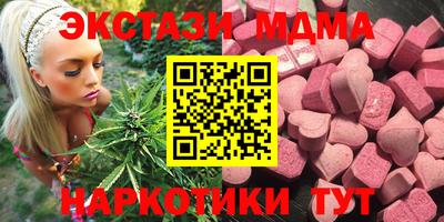герыч Свободный
