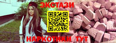 apvp Рыбинск