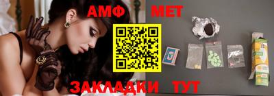 apvp Рыбинск