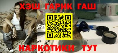 тгк Рузаевка