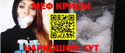 герыч Свободный