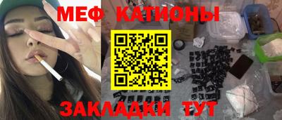 apvp Рыбинск